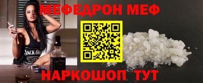 марки lsd Будённовск