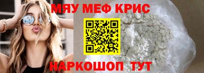 ешки Ивантеевка