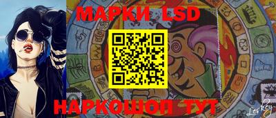 COCAINE Бугуруслан