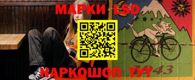 прущие грибы Бузулук