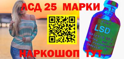 прущие грибы Бузулук