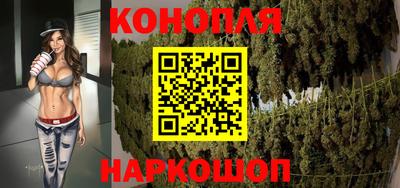 прущие грибы Бузулук