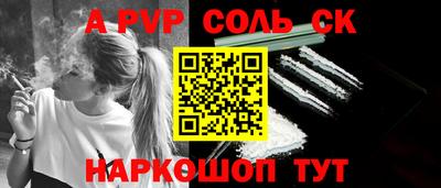 COCAINE Бугуруслан
