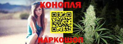 COCAINE Бугуруслан