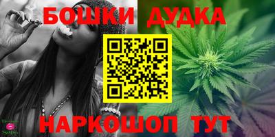 COCAINE Бугуруслан