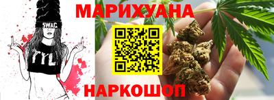 прущие грибы Бузулук