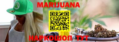 марки lsd Будённовск
