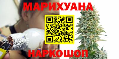 COCAINE Бугуруслан