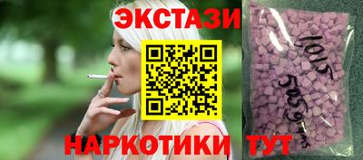 прущие грибы Бузулук