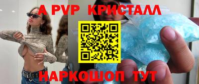 COCAINE Бугуруслан
