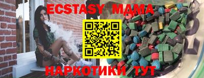 COCAINE Бугуруслан