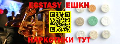 COCAINE Бугуруслан