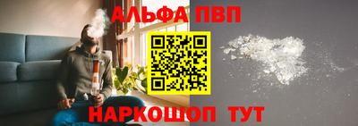 марки lsd Будённовск