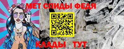 марки lsd Будённовск