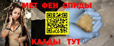 марки lsd Будённовск