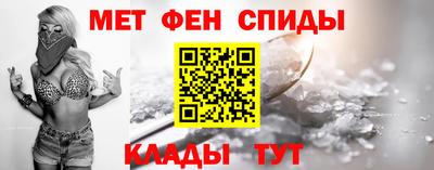 прущие грибы Бузулук