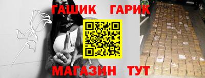 COCAINE Бугуруслан