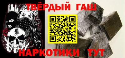 COCAINE Бугуруслан