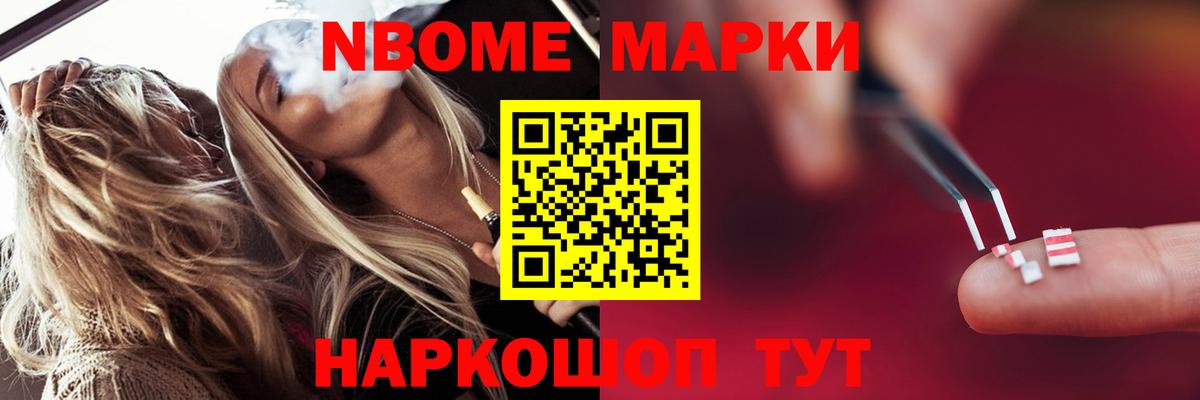 LSD-25 экстази кислота  Лсд 25 экстази кислота  Вход с VPN  блэк спрут ссылка  Красноармейск 